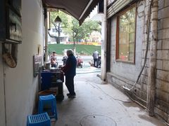 -五娭毑臭豆腐(黄兴南路店)