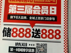 -嘎嘎鸭脑壳(金琴店)