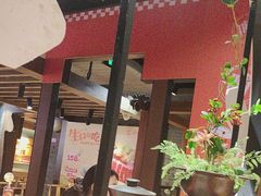 -呷哺呷哺 黄金牧场 (欢乐谷店)