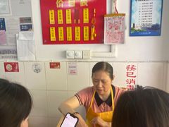 -盛兴面馆(真儒大厦店)