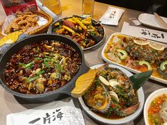 -日进一片海.生腌海鲜火锅.宵夜烧烤(三里屯总店)