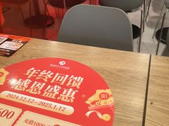 -阳阳中国饭(龙湖大兴天街)