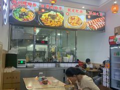 大堂-标叔柳州螺蛳粉(清湖店)