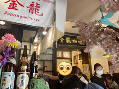 -金龙咖喱