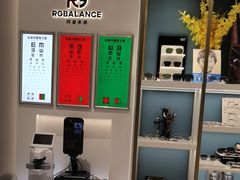 -无界眼镜MaxLess(天空之城店)