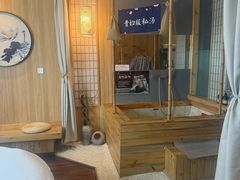 -乐山上善居·养心禅景酒店(世豪广场高铁站店)