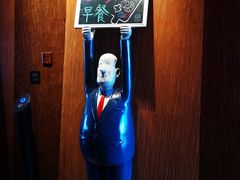 -上海外滩英迪格酒店