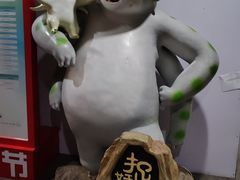 -天幕新彩云国际影城(激光巨幕店)