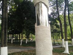 -沙河三洞古桥公园