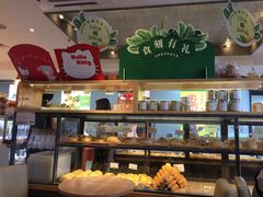 面包甜点陈列柜-BreadTalk面包新语·烘焙蛋糕(海珠丽影广场店)