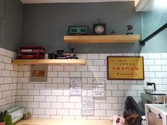 -一些柠檬一些茶(西村店)