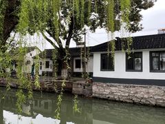 -长廊饭店(锦溪古镇店)