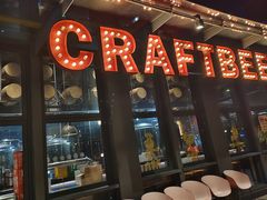 -好唛士·精酿啤酒烧烤(金沪路店)