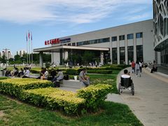 -首都医科大学附属北京天坛医院