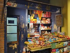 零售区-和平菓局(王府井店)