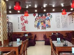 大堂-天天初二·天津传统捞面·天津特色菜(凌奥总店)