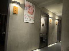 -施奈儿.洗头頭療.按摩SPA.采耳(上梅林店)