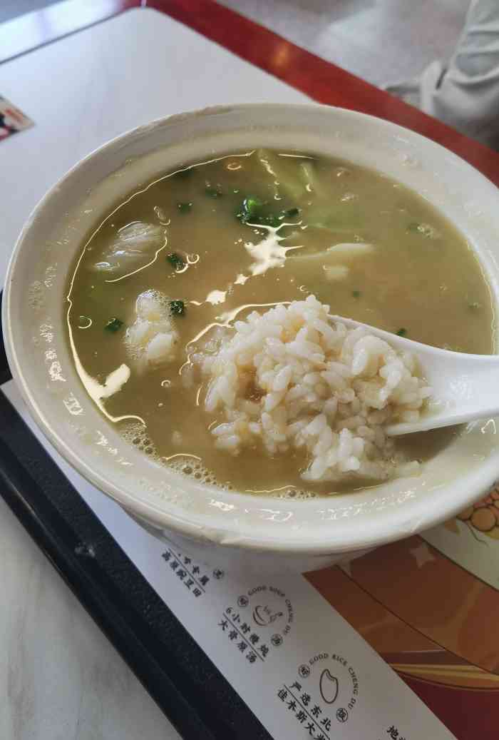 71号豆汤饭·成都小吃(青石桥总店"离上班的地方近,去吃过午饭.