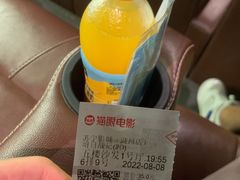 -苏宁影城(人民路店)