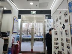 -欢乐口腔(望京分院)