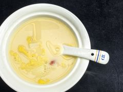 -中粮·祥云小镇