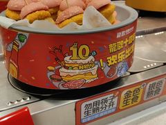 -龍歌自助小火锅(芝罘万达店)