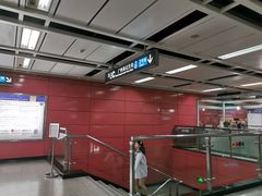 -飞翔公园(地铁站)