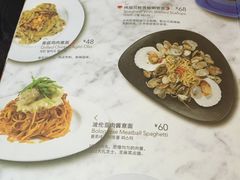 -TAMATI(巴黎贝甜韩式西餐厅店)