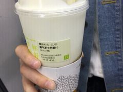 -奈雪的茶(湖滨银泰in77C区PRO店)