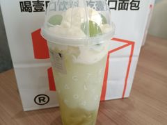 -烫面包·面包烘焙(绿地缤纷城店)