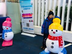 -绍兴启迪乔波冰雪世界