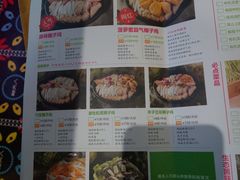 菜单-椰夫人·养生椰子鸡(金沙洲永旺店)