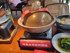 -魏铭鱼头捞饭(晋阳路店)