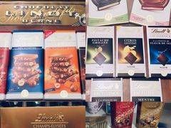 -戴高乐机场免税店(BuY PARIS DUTY FREE)