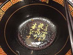 -一兰拉面(梅田阪急东通店)