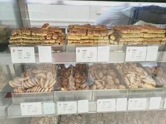 -上海哈尔滨食品厂(淮海中路店)