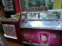 -威珀斯酒店·珀萃美食餐厅 | 海鲜刺身·现烤生蚝·特色烤肉