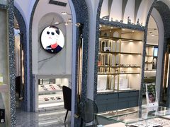 -宝岛眼镜(北京亚运村旗舰店)