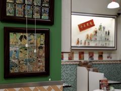 -華歡冰室-WahFoon(吉大店)