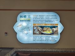 -大食代美食广场(上海中心店)