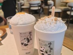 -李山山茶事(景枫店)