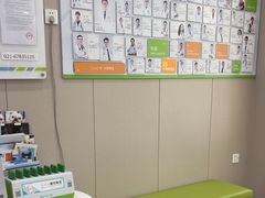 -瑞鹏宠物医院·骨外科·心肾科·肿瘤科(九亭店)