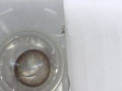 -宝岛眼镜(福中店)