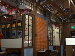 -明洞阿姨·韩式酱蟹烤肉·创意料理(三元桥店)