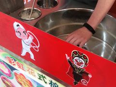 -海底捞火锅(江南盛天地店)