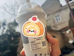 黑芝麻爆爆珠-卡旺卡(马鞍山和县安德利店)
