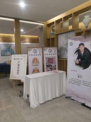 点击看大图 -宝生月子中心·独栋独院式(南山店)