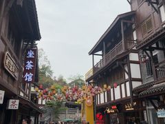 -磁器口古镇