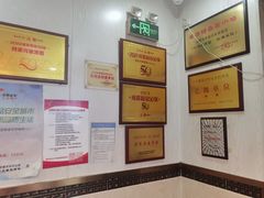 -肖家河家常面(肖家河北街店)