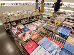 -先锋书店(五台山总店)